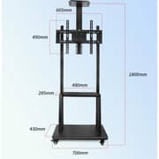 BrandTech Premium Heavy-Duty Mobile TV Stand Black - BT3275B2