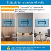 BrandTech Heavy Duty Fixed TV Wall Mount Black - BT2665FX1