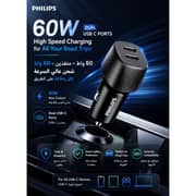 Philips Compact Dual USB-C Car Charger Black - DLP5522C/00