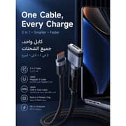 Mcdodo -2in-1 USB-C to MagSafe 3 Cable 2m Black - CA-0140