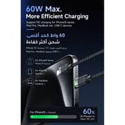 Mcdodo Magnetic USB-C to USB-C Cable 1.2m Black - CA-2000