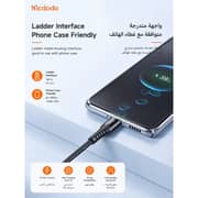 Mcdodo Fast USB-A to USB-C Cable 3m Black - CA-2273