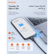Mcdodo Fast USB-A to USB-C Cable 3m Black - CA-2273