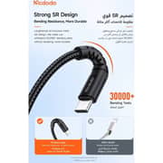 Mcdodo Fast USB-A to USB-C Cable 3m Black - CA-2273
