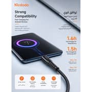 Mcdodo Fast USB-A to USB-C Cable 3m Black - CA-2273