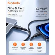 Mcdodo Fast USB-A to USB-C Cable 3m Black - CA-2273
