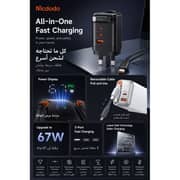 Mcdodo 67W GaN Charger Adapter White - CH-4092