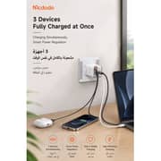 Mcdodo 67W GaN Charger Adapter White - CH-4092