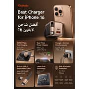 Mcdodo 40W GaN Charger Adapter Black - CH-4271