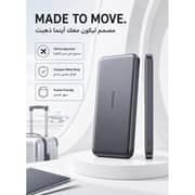 Mcdodo Power Bank 5000mAh Black - MC-4641