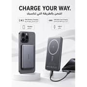Mcdodo Power Bank 5000mAh Black - MC-4641