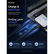 Mcdodo iPhone Charging USB-C to Lightning Cable 3m Black - CA-5632