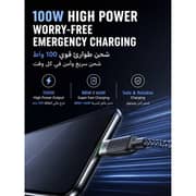 Mcdodo Magnetic 6A USB-A to USB-C Cable 1.2m Black - CA-5650