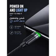 Mcdodo Magnetic 6A USB-A to USB-C Cable 1.2m Black - CA-5650