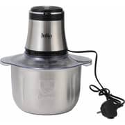 Julia Electric Chopper - Julia25-065