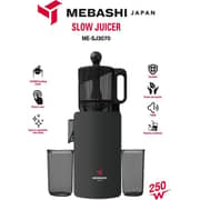 Mebashi Compact Slow Juicer - ME-SJ3070