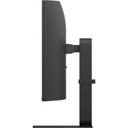 LG UltraWide WQHD Curved Monitor 34inch - 34U640B