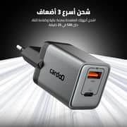 Cardoo 45W GaN Fast Charger – Black | CGLAEU05B