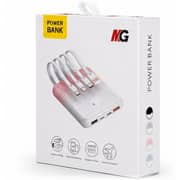 Maxguard Power Bank 10000mAh White - MG-VC20