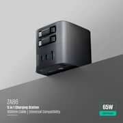 Heatz 5-in-1 Charging Station with Cable Black - ZA86