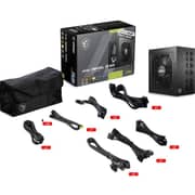 MSI 850W Gold Fully Modular Gaming Power Supply Black - MAG A850GL