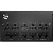 MSI 750W Gold Fully Modular ATX Gaming Power Supply Black - MAG A750GL PCIE5