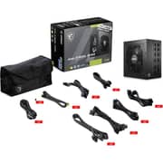 MSI 750W Gold Fully Modular ATX Gaming Power Supply Black - MAG A750GL PCIE5