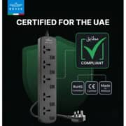 Brave 5 Way Power Extension Cord 3250W - BPS-05