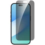 Dviced Privacy Screen Protector Black iPhone 18 Pro - DV520063