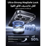 Ugreen Magnetic Clear Case iPhone 18 Pro Max - CA241-16819
