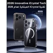 Ugreen Magnetic Clear Case iPhone 18 Pro Max - CA241-16819