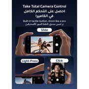Ugreen Magnetic Case Clear/Red iPhone 18 Pro Max - CA249-16832