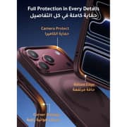 Ugreen Magnetic Case Clear/Red iPhone 18 Pro Max - CA249-16832