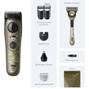 Braun Series 7 All-in-One Trimmer Kit - AIO7550