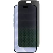 URR HD Privacy Anti-peep Screen Protector Black iPhone 18 Pro Max - SYFK18