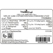 Toptec Split Air Conditioner 2.5 Ton - TTS30KRGC