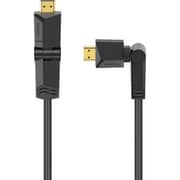 Hama High-speed HDMI Cable 1.5m Cable - 205011