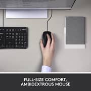 Logitech Wired Keyboard & Mouse Combo Black - MK120