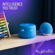 Yasmina Lite AI Smart Bluetooth Speaker Blue - Y-00026 + 12 Month Subscription