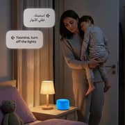 Yasmina Lite AI Smart Bluetooth Speaker Blue - Y-00026 + 12 Month Subscription