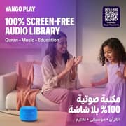 Yasmina Lite AI Smart Bluetooth Speaker Blue - Y-00026 + 12 Month Subscription