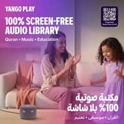 Yasmina Lite AI Smart Bluetooth Speaker Grey - Y-00026 + 12 Month Subscription