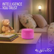 Yasmina Lite AI Smart Bluetooth Speaker Pink - Y-00026 + 12 Month Subscription