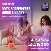 Yasmina Lite AI Smart Bluetooth Speaker Orange - Y-00026 + 12 Month Subscription