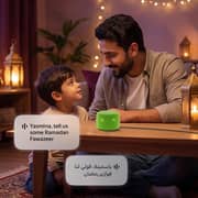 Yasmina Lite AI Smart Bluetooth Speaker Green - Y-00026 + 12 Month Subscription