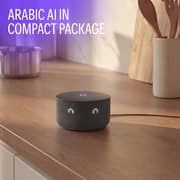 Yasmina Mini 3 Smart AI Bluetooth Speaker Black - Y-00027 + 12 Month Subscription