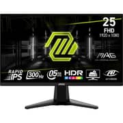 MSI Full HD IPS Gaming Monitor 24.5inch - MAG 255XF