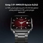 cardoO Watch 2 Apex Smartwatch Rose Gold