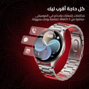cardoO Watch 2 Orbit Smartwatch Titanium