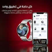 cardoO Watch 2 Orbit Smartwatch Titanium